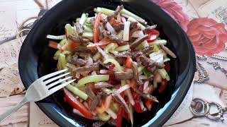Мясной салат со свежими овощами Мясной салат со свежими овощами
