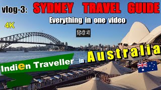 Sydney Travel Guide |🦘#australia | #सिडनीगाइड | (vlog-3) 4K |🌏| #sydney | #sydneytravel |