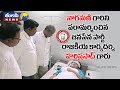 Hariprasad janasenaparty political secretary visits hospital about nagamanis health  tulasi news