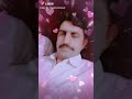 mery aas pass asey
