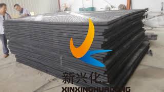 Europe uhmwpe dura rig construction mats China factory price - shandong xinxing - manufacturer