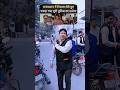 Ye Janta Ki Hai Lalkar #youtube #song #muhammad #aziz #mithun #short #shorts #viral_video #video