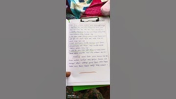 D.EL.ED 3rd semester activity no 6(Internship file)