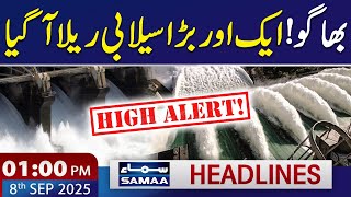 India Releases More Water | Flood Alert | 01 PM News Headlines | 08 Sep 2025 | SAMAA TV