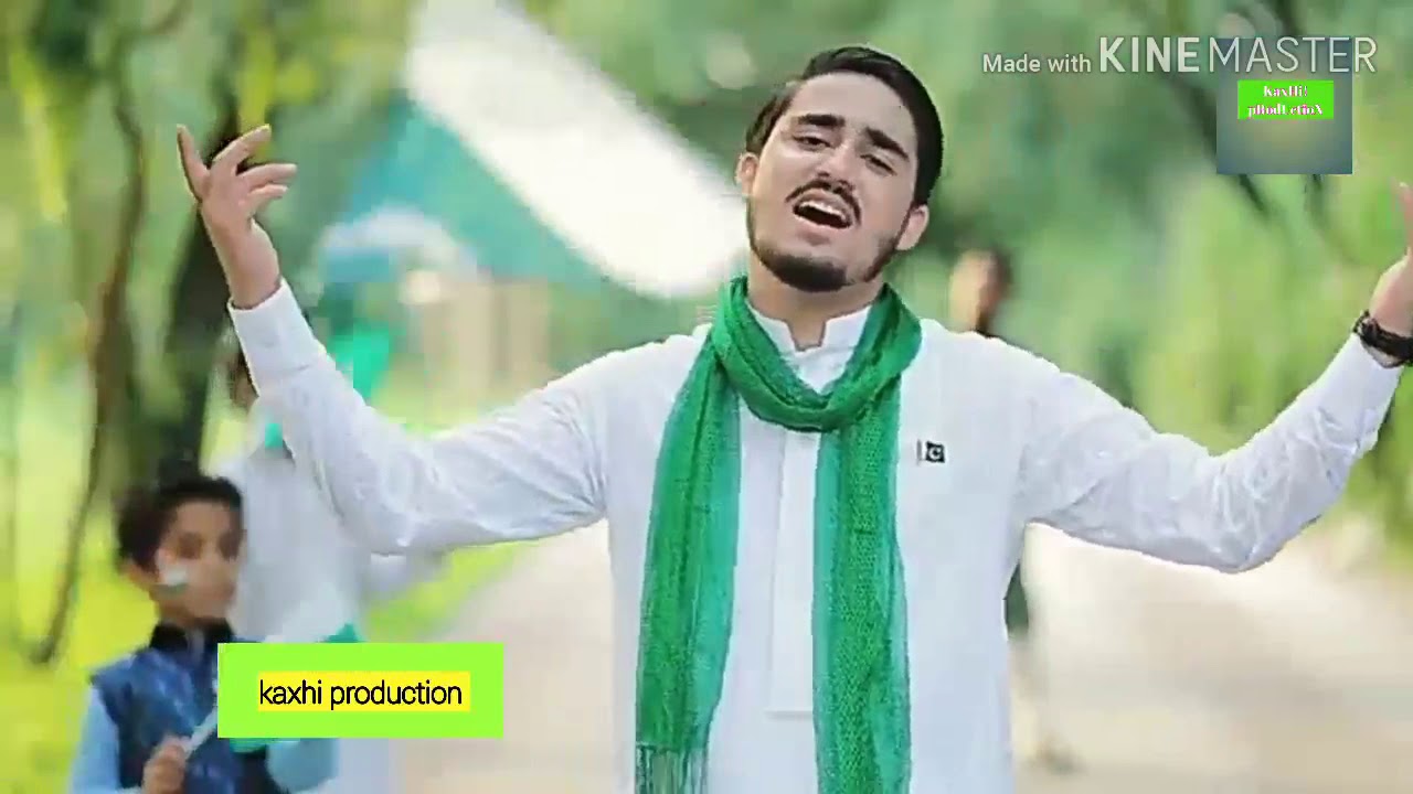 Sohni Dharti Allah Rakhay | ملی نغمہ | New Pakistani National Song 2019 ...