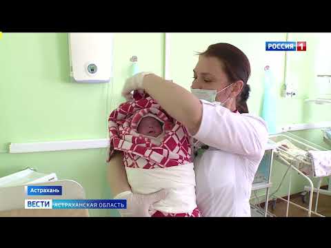 В Астрахани врачи спасли жизнь новорождённой девочке с крайне малым весом