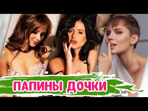 Что стало с
