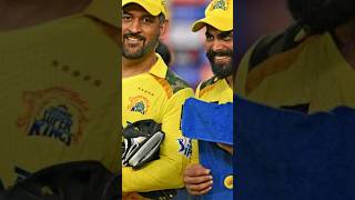 Kaise Jitega CSK Final Cup Ms धोनी Ke Bina 🔥 #msdhoni #cskfans #csk #ipl2026 #ipl #shorts