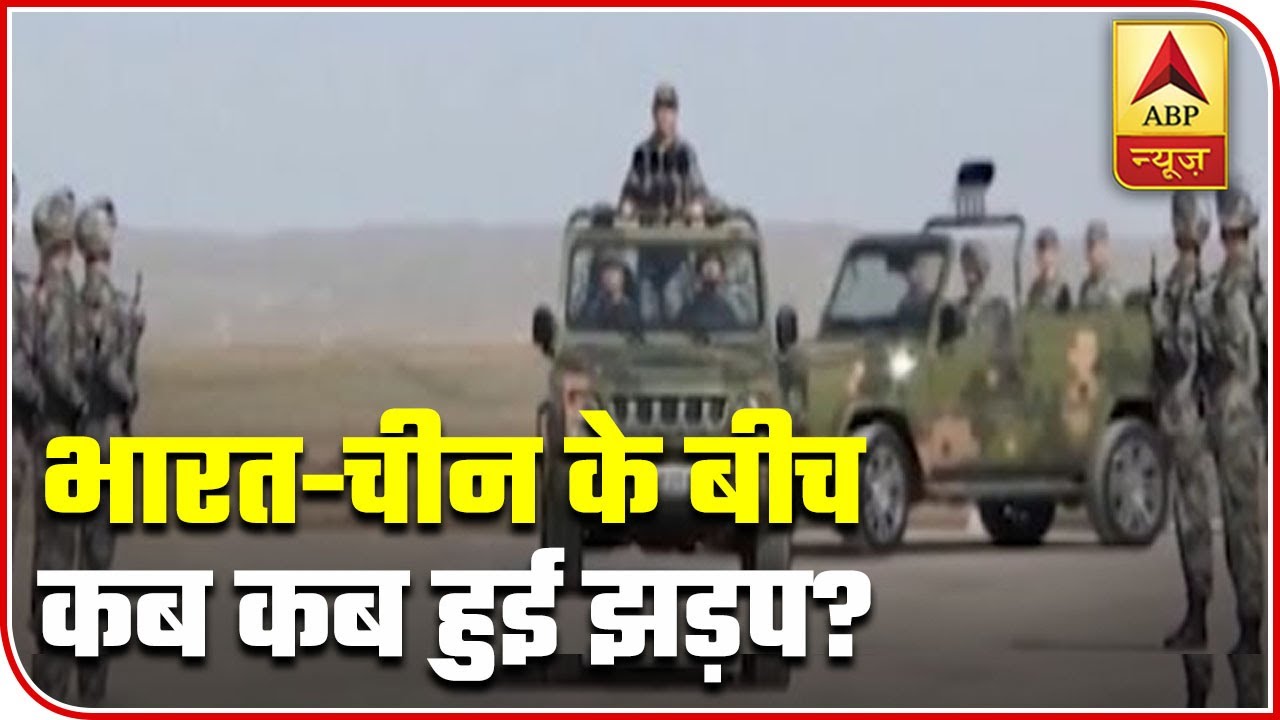 Stand-Off Between India And China in Ladakh: A Recap | ABP News