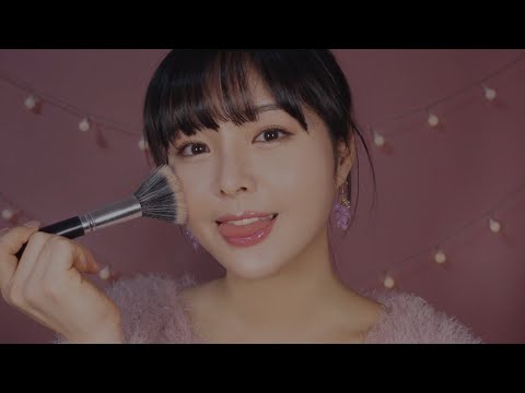 ASMR Doing My Daily Make-up💄