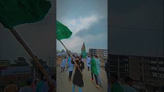 Hothon 🇸🇦Per Kuran 💚Sajakar Jis Din Ham Maidan Mein Aaenge⚔️⚔️