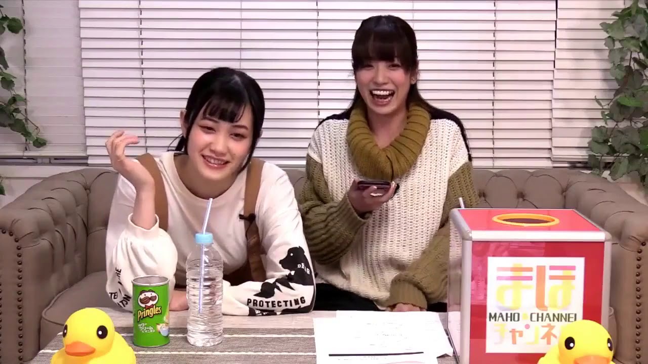 [ENG Subs] Momoyo and Haruki call in to Maho Channel