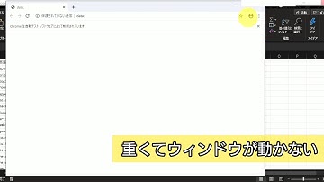 VBAで自動翻訳機作った