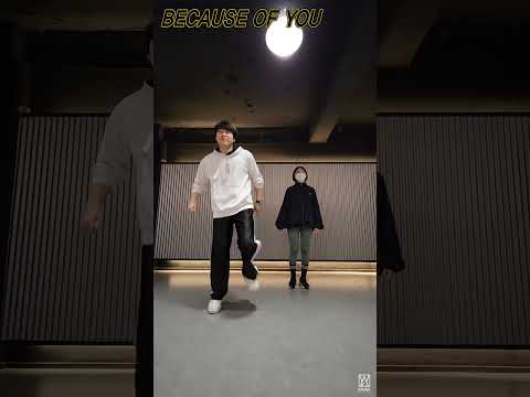 <strong>Ne</strong>-<strong>Yo</strong> - <strong>Because</strong> <strong>of</strong> <strong>you</strong> | 월수 크록하 CLASS | 듀 #shorts [와와댄스마포본점]