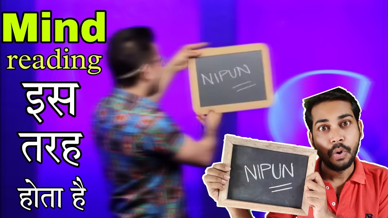 Latest Title & Thumbnail