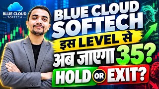 BLUE CLOUD SOFTECH SHARE LATEST NEWS, BLUE CLOUD SOFTECH SHARE NEWS TODAY, BLUE CLOUD SHARE TARGET screenshot 1