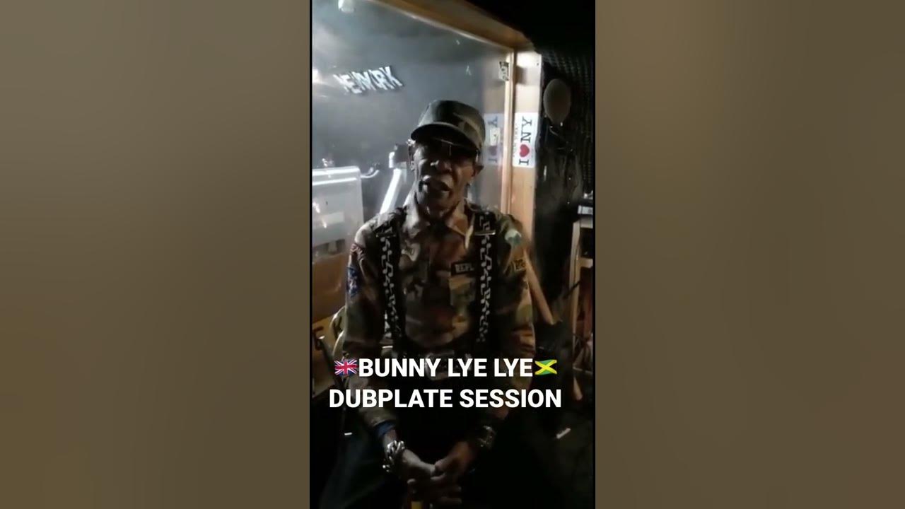 🇬🇧BUNNY LYE LYE🇯🇲 DUBPLATE SESSION - LINK UP ALL SOUNDMAN ASAP !!!