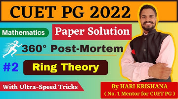 CUET PG Mathematics Paper Solution 2022 | Ring Theory | CUET Previous Year Question Paper Solution