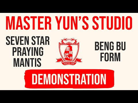 Beng Bu Form Demonstration | Seven Star Praying Mantis