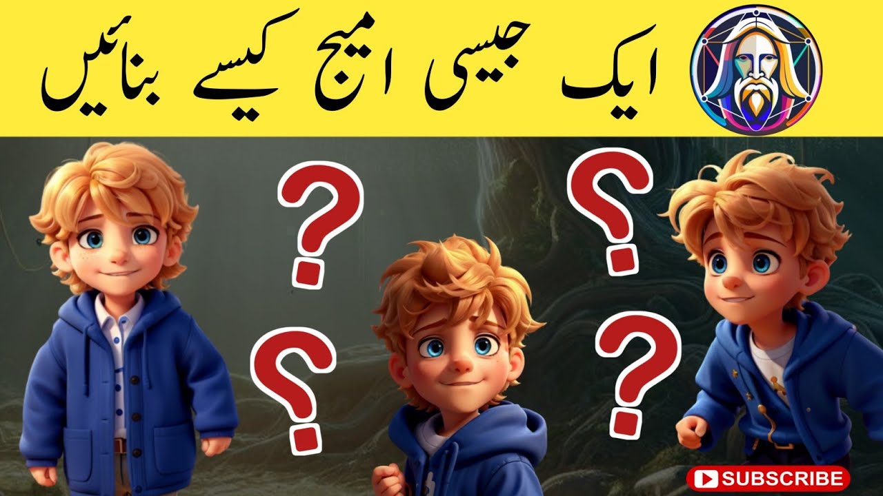 Create Same Character with Free AI Tool #ai #leonardo #tutorial #viral ...