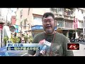 426集會