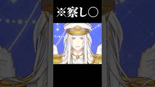 【のらぷろ🐶】既に遅し。カマエルが気づいた時には評価は地の底でした #vtuber切り抜き #shorts