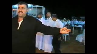 تصوير قديم تحويل أشرطة فديو زفاف العريس مصطفى صالح صالح الجزء الثاني
