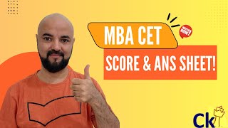 CET Score Calculator | How to Download Answer Sheet | MBA CET 2025