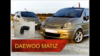 #deaf #daewoomatiz #matiz #вгараже #патрубок ЗАМЕНА Патрубок воздушного фильтра