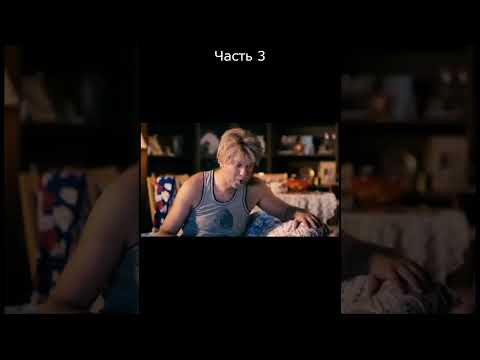 Наша Раша 🎬Беляков 👍хирургия - часть 3 #нашараша #юмор #сериалы #funny #приколы #смех #shorts