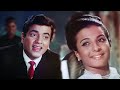 Aane se uske aaye bahar ii  4k  jeene ki raah  jeetendra tanuja  mohammed rafi