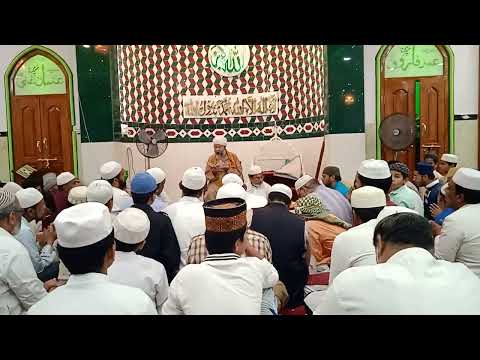 دعائے ختم القرآن محمد معارف رضا نعیمی اشرفی