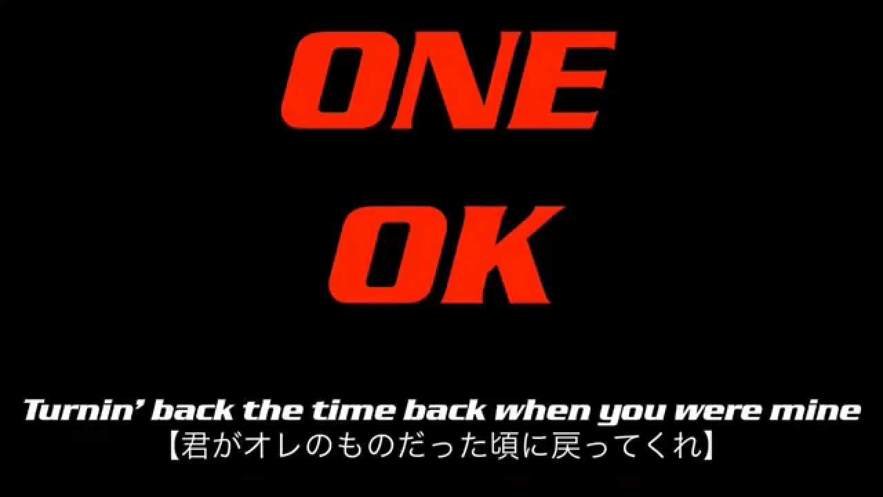 One Ok Rock Heartache歌詞 和訳付き Youtube