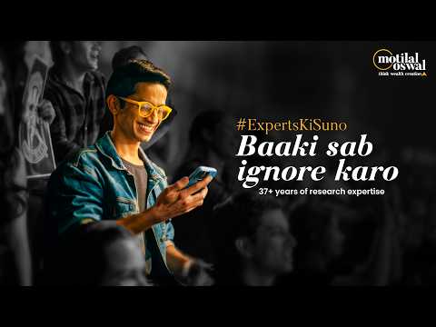 Motilal Oswal | Don’t Step Into The Wrong Ring | #ExpertsKiSuno