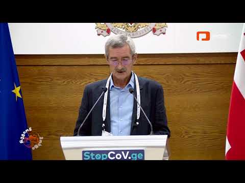 კორონავირუსის შემთხვევები სვანეთში, რა ხდება დროებით ჩაკეტილ რეგიონში