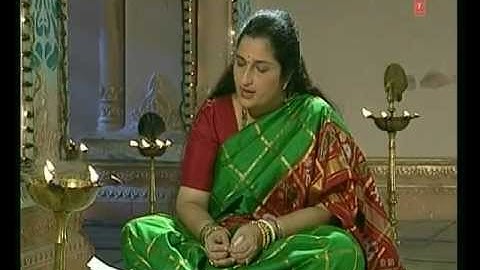 Mahalakshmi Ashtak By Anuradha Paudwal I Shubh Deepawali
