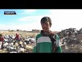 أورينت نيوز ترصد الوضع المآساوي لأطفال النازحين في مدينة عامودا بريف الحسكة أورينت نيوز ترصد الوضع المآساوي لأطفال النازحين في مدينة عامودا بريف الحسكة