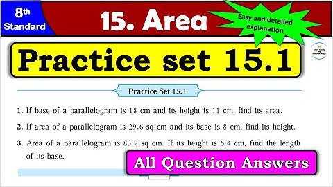 Practice Set 15.1 | Class 8 | Chapter 15 Area | Maths | All Question Answers