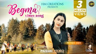 Begma new phari video song 2020 || latest phari video 2020 || new phari natti 2020