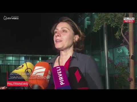 პარლამენტთან აქციის დასრულების შემდეგ, ფიზიკური დაპირისპირება მოხდა