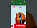 How to solve the percentage with in second ।। #maths #percentage #motivation #ssc #cgl #tricks #math