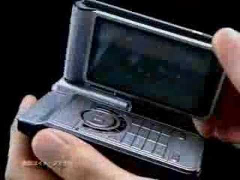 Hayami Mokomichi CM 1