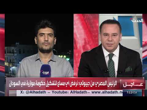 سلسلة غارات أميركية على الحوثيين في 5 محافظات