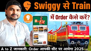 How to order food on train from Swiggy screenshot 2