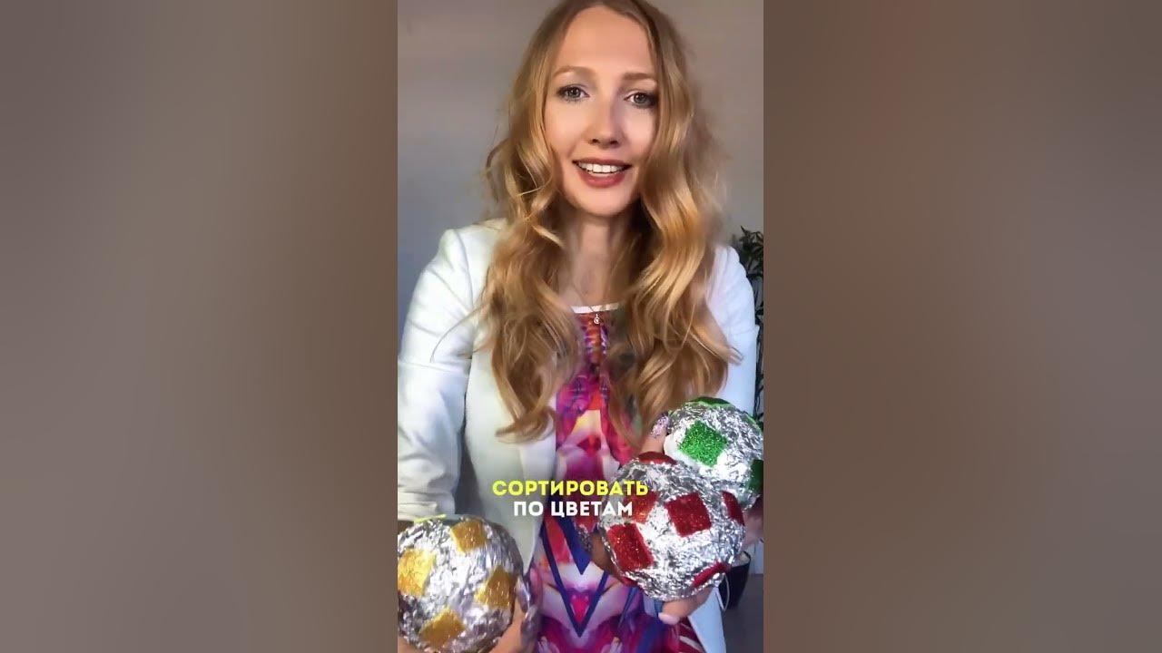 Лучшая развивашка для детей от года #раннееразвитие #дети #развивашки ...