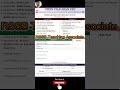 Rajasthan RSSB Teaching Associate Online Form 2026 #ai #shorts #viral #trending #education #csc