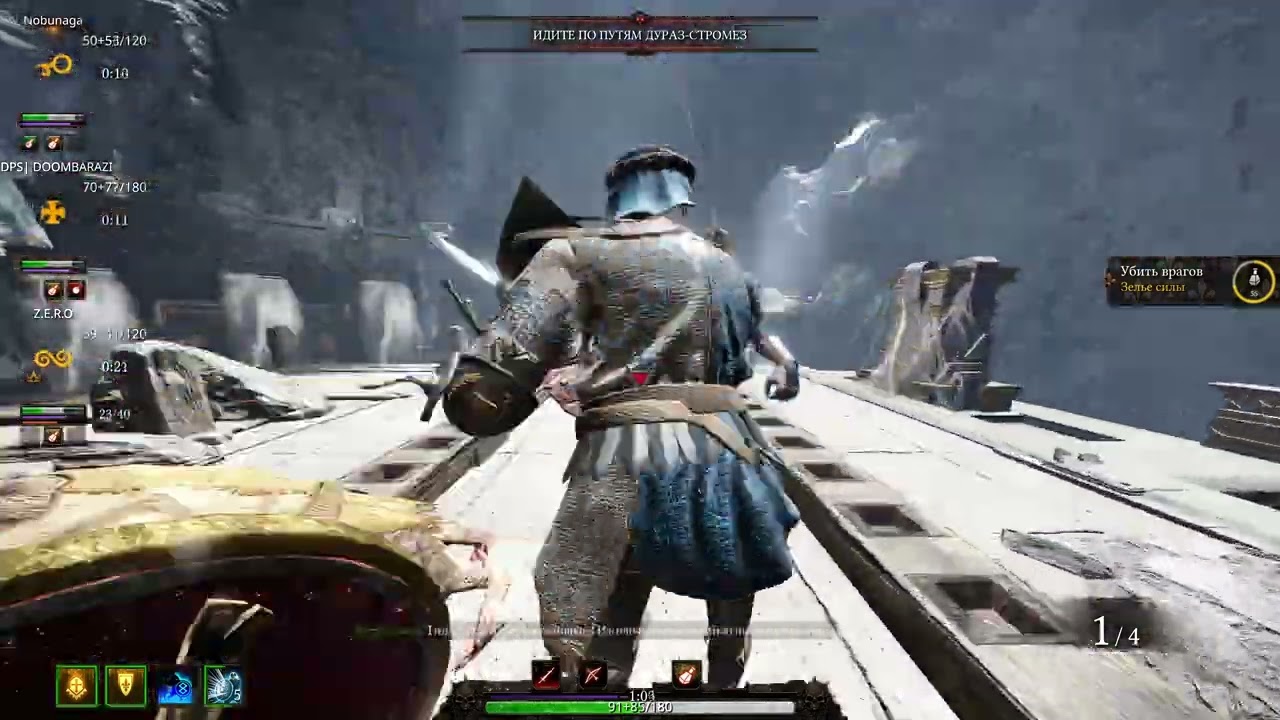 CATA 3 DUTCH SPICY INTO THE NEST