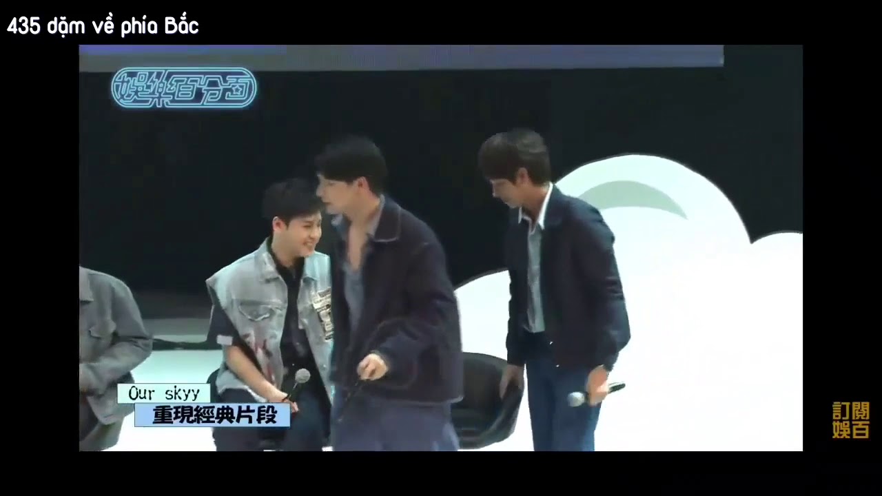 [Vietsub/Engsub] PluemChimon | OurSkyy FM in Taipei - Will you marry me?