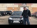 Suzuki Grand Vitara 1.6 3D - Авто и технический  обзор