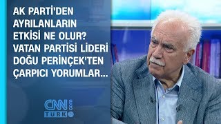 Download Doğu Perinçek'ten çarpıcı Abdullah Gül, Ali Babacan Ve Ahmet Davutoğlu Yorum Video MP3 Doğu Perinçek'ten çarpıcı Abdullah Gül, Ali Babacan Ve Ahmet Davutoğlu Yorum